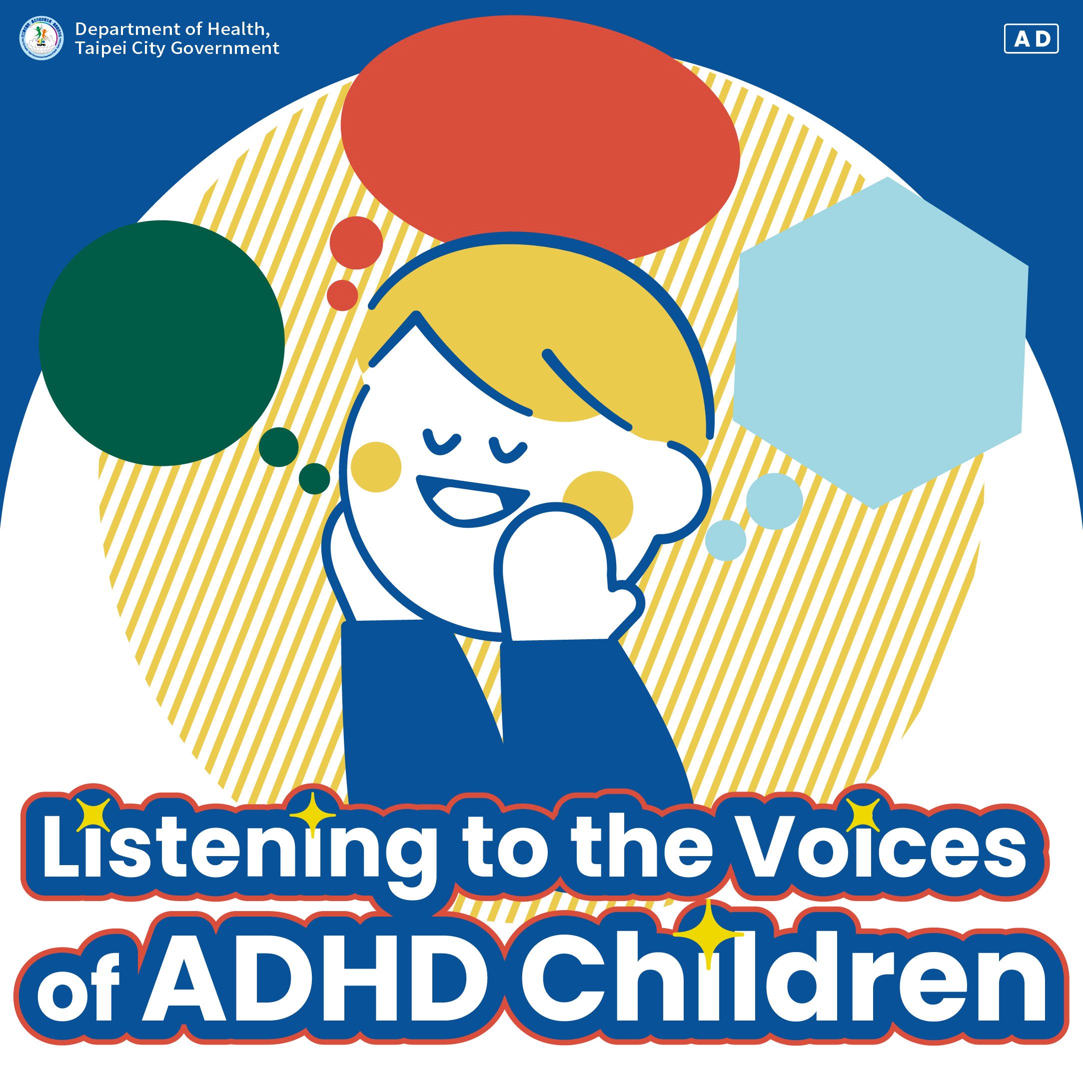Listening to the Voices of ADHD Children
