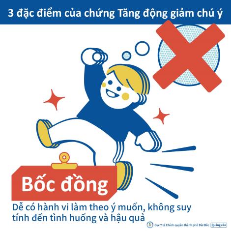 2023ADHD越語版-02