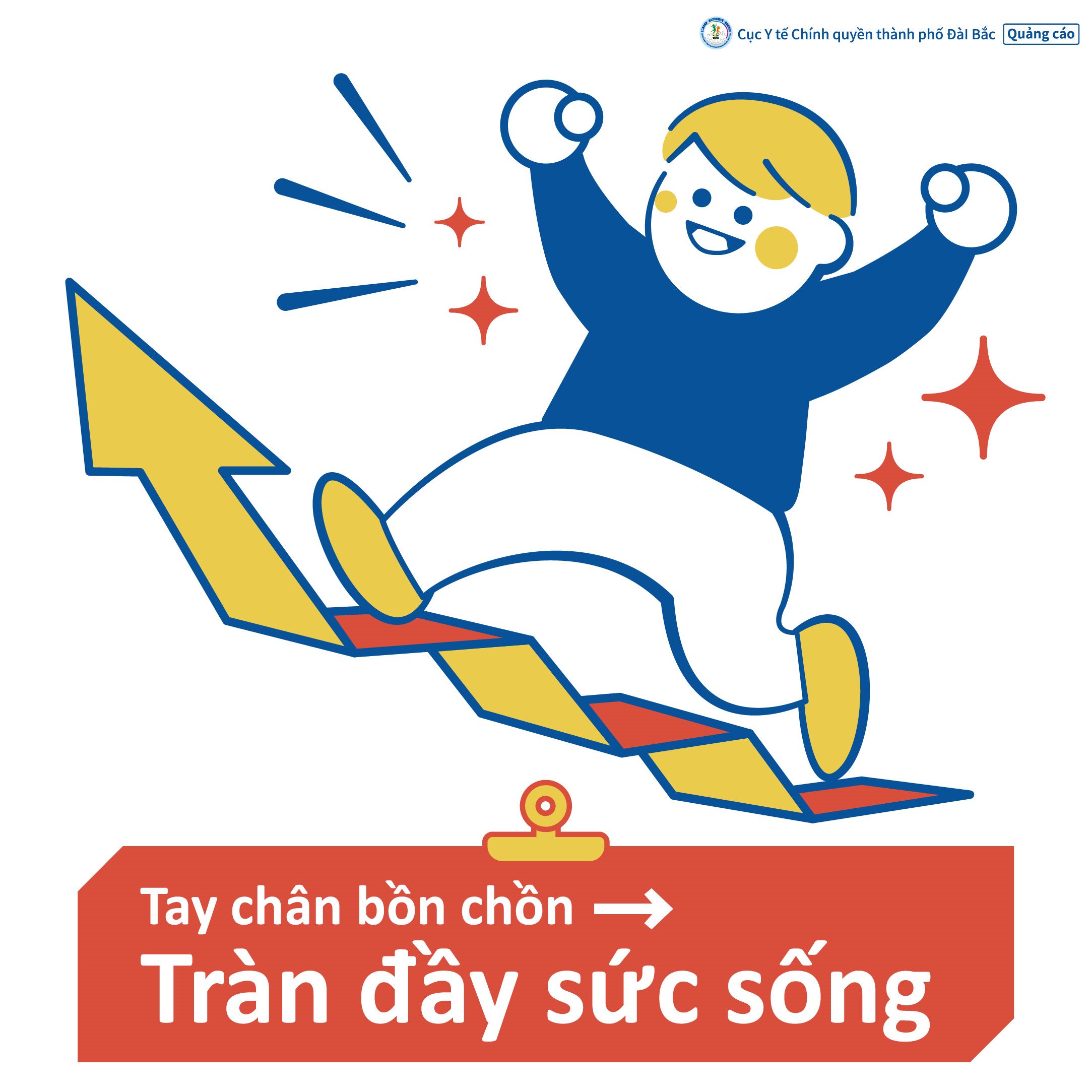Tay chân bồn chồn→Tràn đầy sức sống