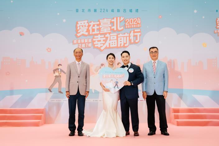 臺北市第224場聯合婚禮-新人代表宣讀結婚誓詞