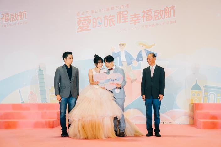 臺北市第225場聯合婚禮-新人宣讀結婚證書