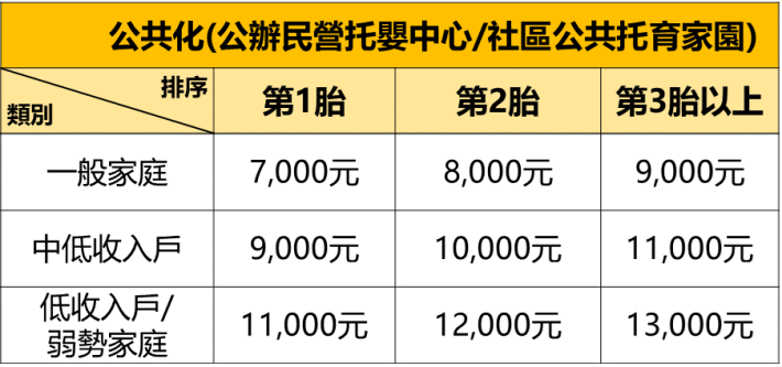 33f09ebd-0bb1-4c15-be78-9ebce5bf2f4f