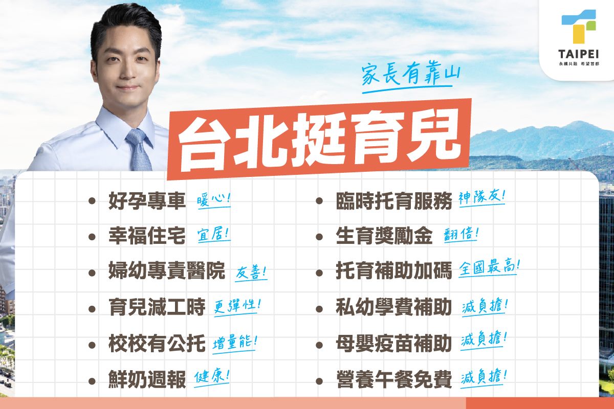 /001/Upload/724/relpic/48794/140737/36aa50a9-c7cb-4e85-8811-cb9e55621a71.jpg