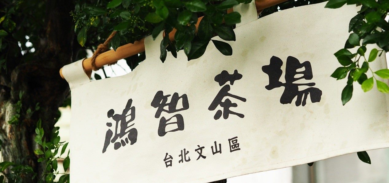 農遊超市