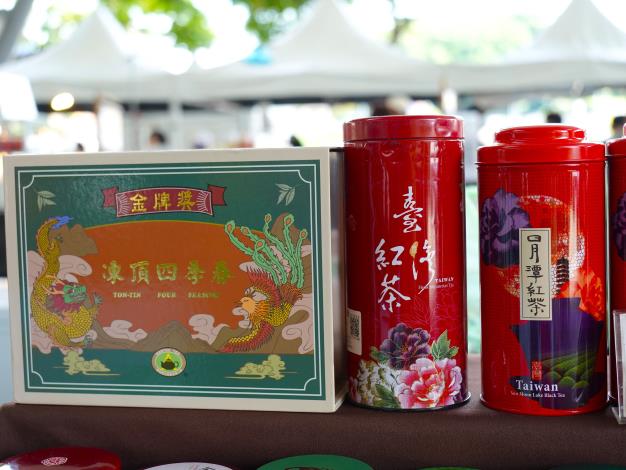 圖2.南投茶葉.JPG