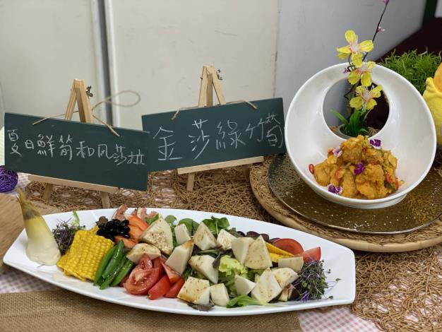 竹筍饗宴