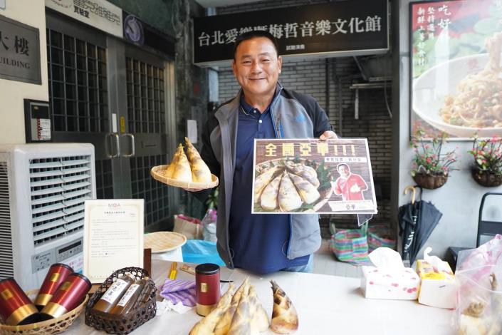 農民市集買筍趣