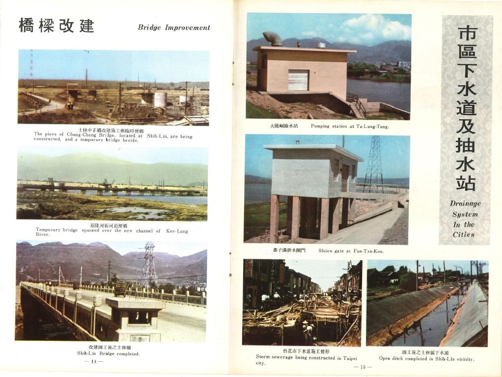 /001/Upload/730/relpic/-1/730/751f0e1e-fce5-483f-94dc-6de7d81fd69c.jpg