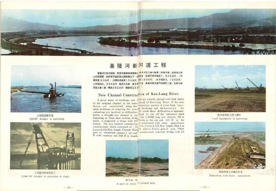 /001/Upload/730/relpic/-1/730/7f4a04f9-3389-46b6-a247-5425108aa39a.jpg