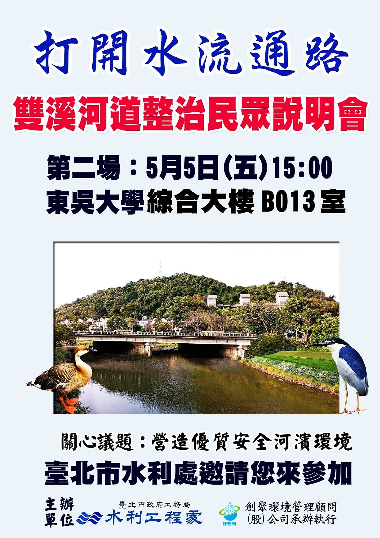 /001/Upload/730/relpic/-1/730/cbd855ba-72e5-4ee8-88c8-5725b4860289.jpg
