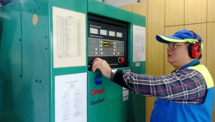 發電機運轉測試