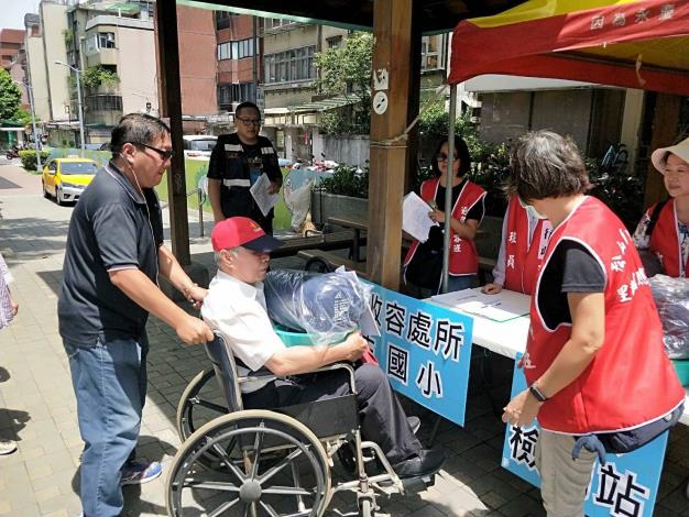 水利處已辦理松山區中華里自主防災演練