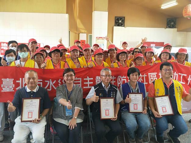 透過這次演練將在地民間組織、熱心民眾及韌性社區串連起來