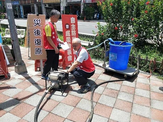 小型移動式抽水機設置