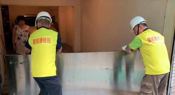 北市民政局針對有意願裝設防水閘門的市民提供補助(已於9月30日截止)。 (2)