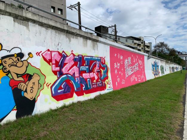 北市河濱公園的7處堤壁塗鴉區 已塗刷完畢