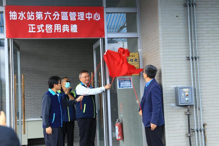 第六分區管理中心於日前正式啟用，也宣告臺北市抽水站自動化的最後一哩路已完成