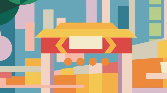 松河街旁的基隆河堤壁以當地松山的歷史作為創作的基底(慈祐里)(設計圖)