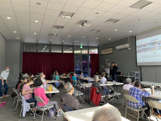 辦理在地說明會