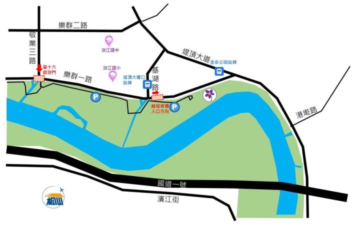 交通資訊