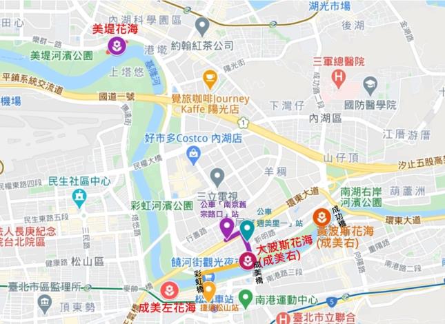 基隆河花海地圖