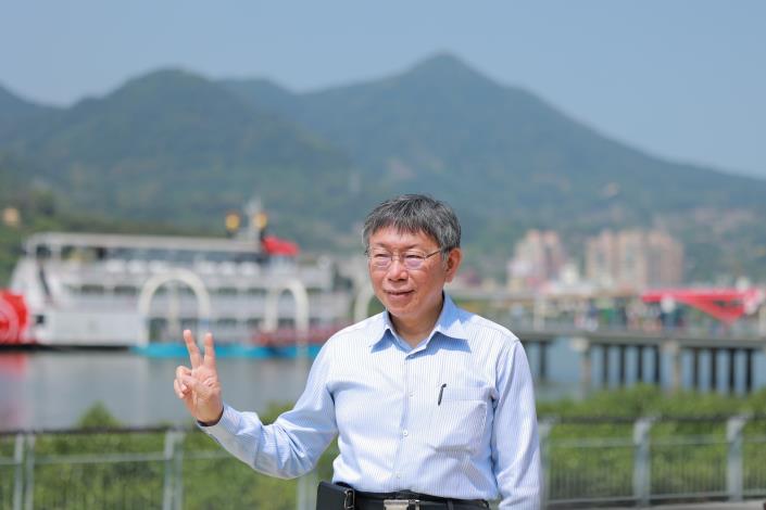 柯市長出席北投關渡碼頭完工典禮 變身一日網美拍照