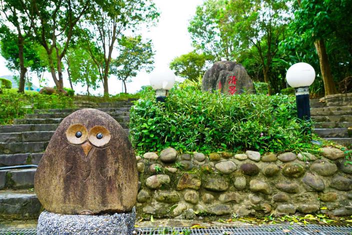 大溝溪生態治水園區 園區可連結五指山系登山步道