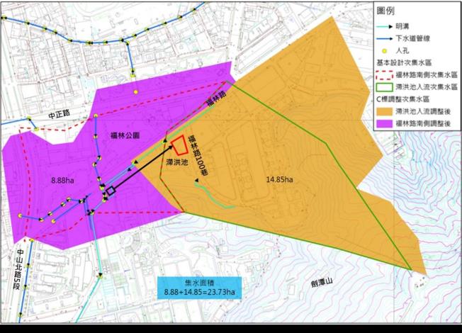 士林區部分集水範圍示意圖 23.73公頃