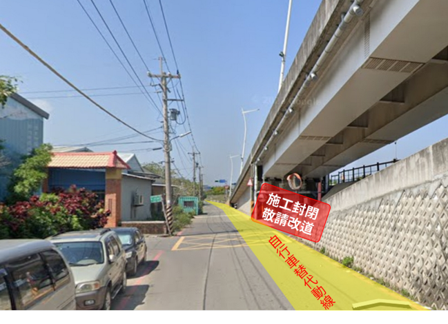 洲美大橋至社子大橋(濕地生態解說小築)旁牽引道改道動線9-6