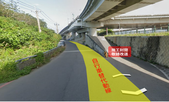 洲美大橋至社子大橋(濕地生態解說小築)旁牽引道改道動線9-5