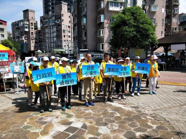 水利處積極推動民眾自主防災