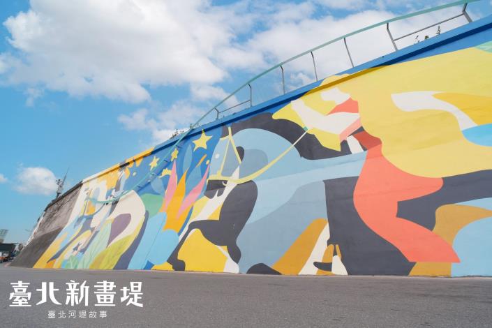 北市淡水河畔堤防美化完工 位於社子島堤頂自行車道的快樂休息站 (3)