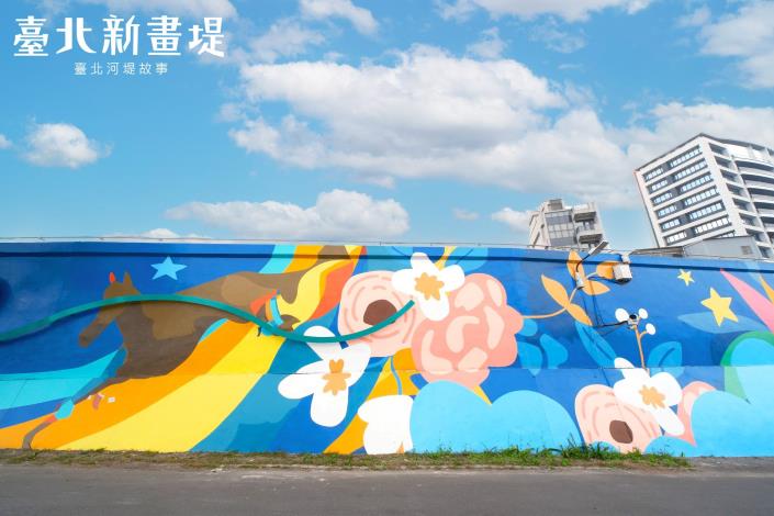 北市淡水河畔堤防美化完工 位於社子島堤頂自行車道的快樂休息站 (2)