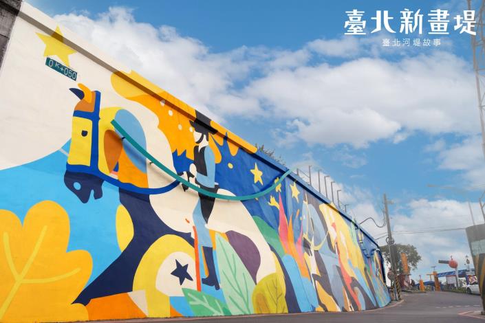 北市淡水河畔堤防美化完工 位於社子島堤頂自行車道的快樂休息站 (4)