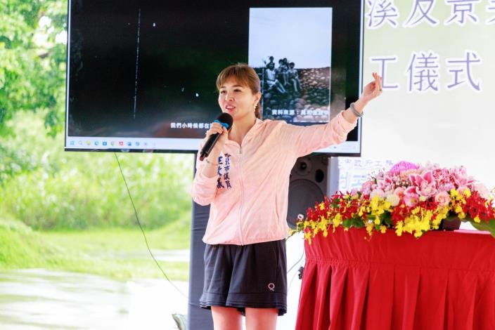 開工儀式 台北市議員王欣儀致詞