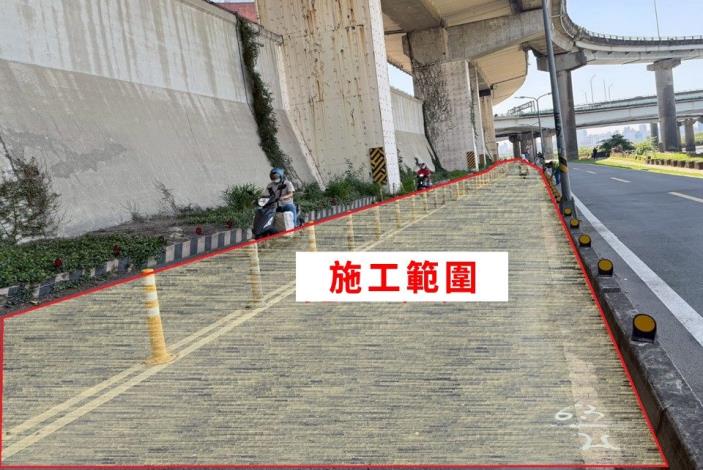 堤外中興橋下機車道(水閘門新舊銜接處至下游測分道緣石(5K 900)施作位置