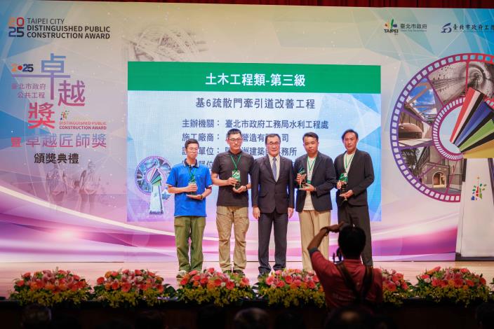基6疏散門牽引道改善工程 獲獎肯定 (2)