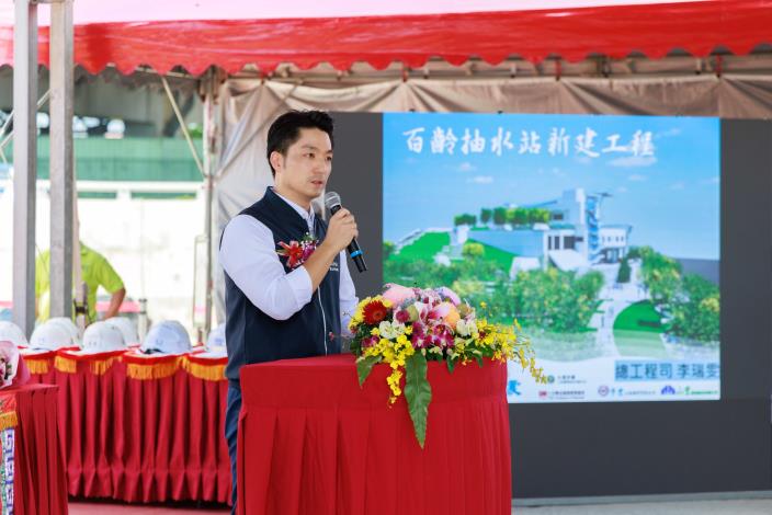 百齡抽水站新建工程開工 今天(10月2日)開工動土 (4)