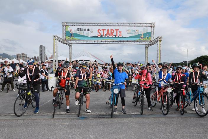 2025環騎臺北大會師及第9屆小鴨慢騎 活動照片 (11)