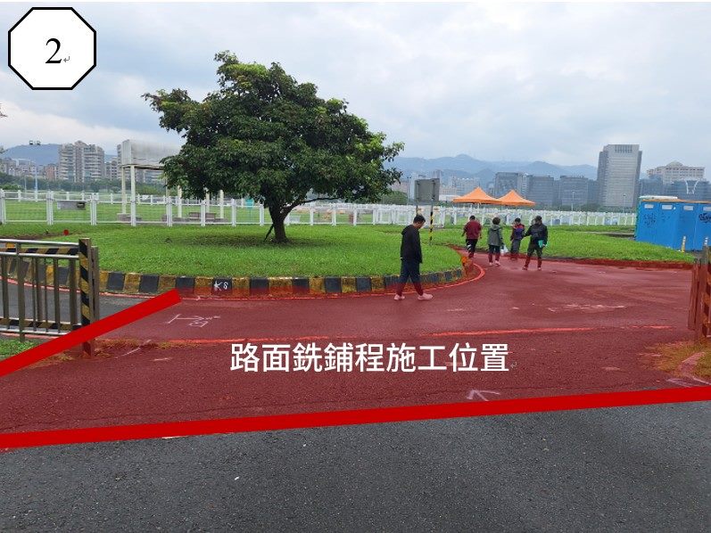 圖片來源:臺北市政府