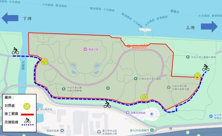 大佳河濱公園封閉及施工範圍平面圖 