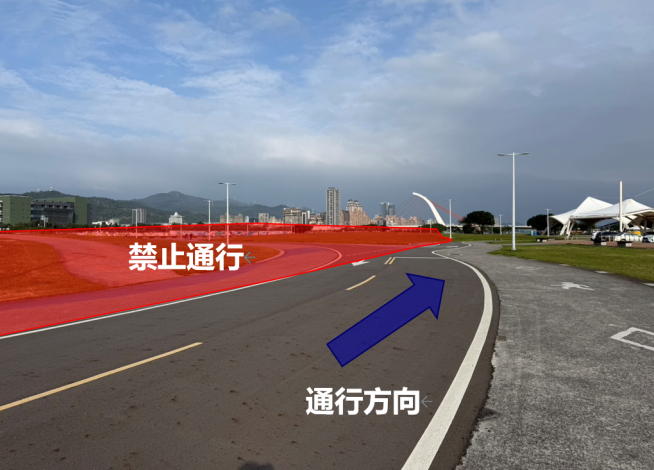 路線改道示意圖 (2)