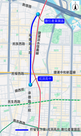承德貯留管位置示意圖