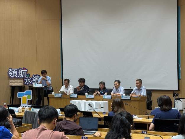 「與水共生:氣候變遷下的城市水韌性與永續未來」研討會 (1)