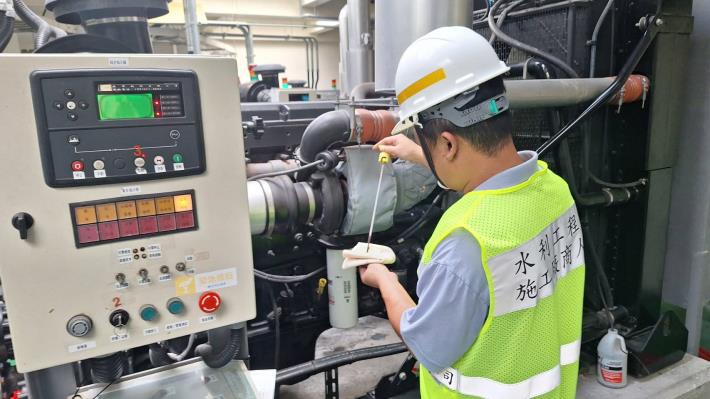 4-颱風前設備整備(確認抽水機狀況)