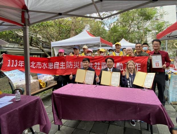 演練完成大合照