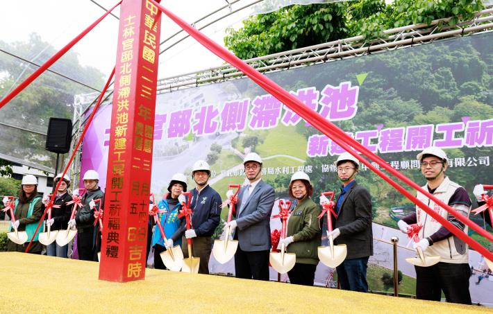 福林治水園區新建工程 今年3月14日開工