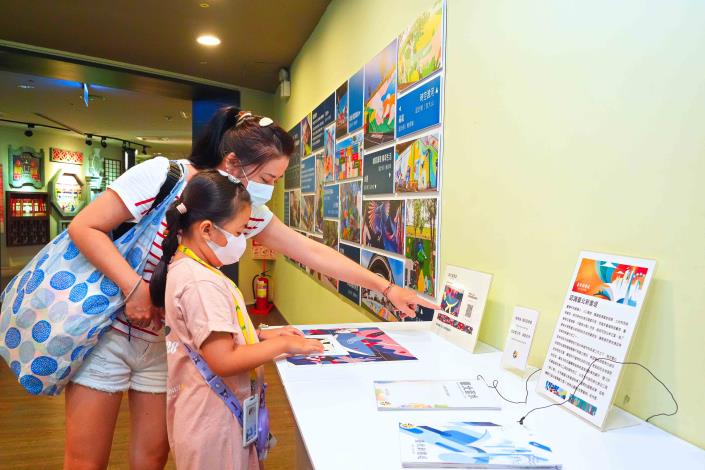 臺北新畫堤特展登場 (3)