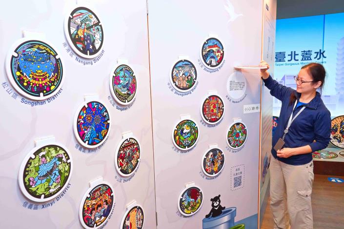造成粉絲廣大迴響「臺北蓋水」 現正在台北市政府探索館展出 (5)