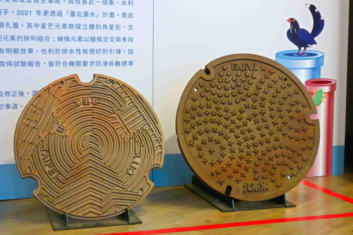 造成粉絲廣大迴響「臺北蓋水」 現正在台北市政府探索館展出 (4)